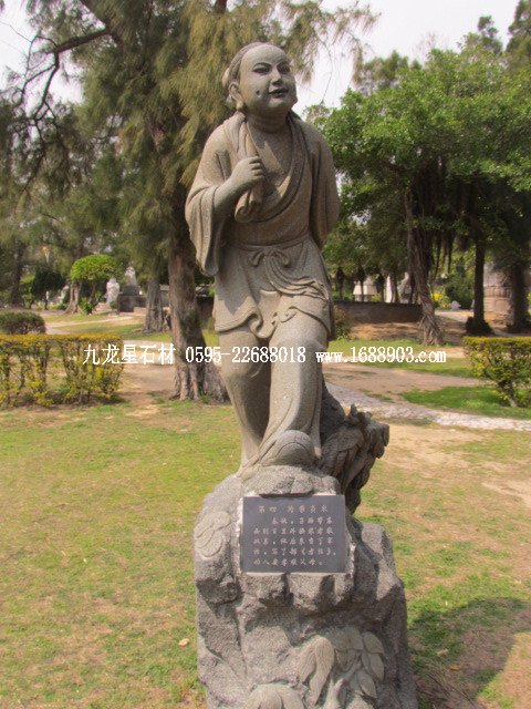 旅遊福建石雕藝術之鄉--惠安崇武古城(圖片五) - 常青樹 - 常青樹的慱客