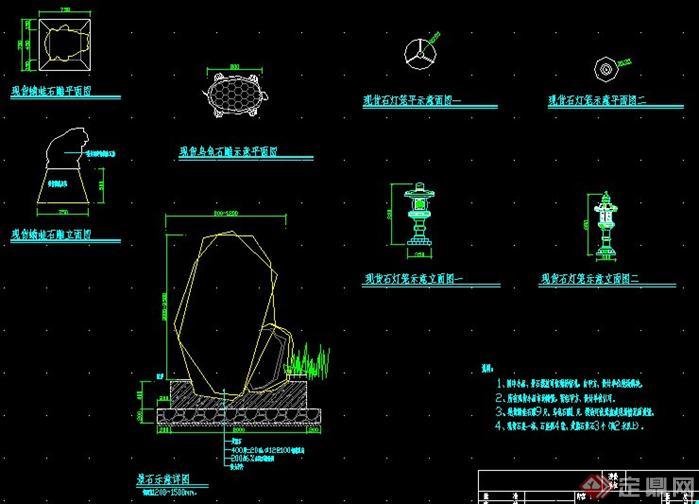某公園石雕、石燈籠和景石擴初圖