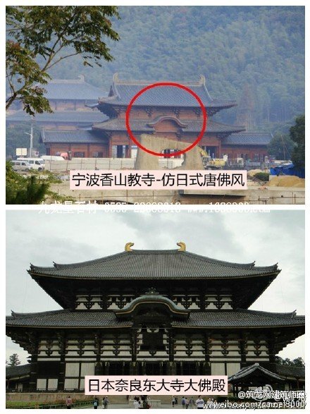 大唐遺風 當代中國的仿唐建筑