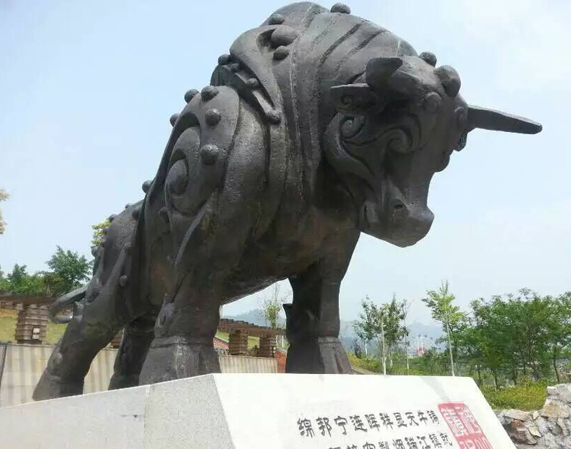 紫陽公園神牛鎮水創意雕塑